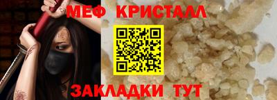 дживик Усть-Илимск