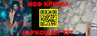 наркотики Туймазы