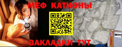 дурь Усть-Джегута