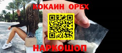 гашишное масло Тулун