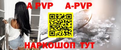 дживик Усть-Илимск
