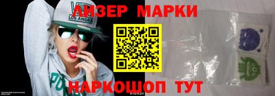 наркотики Туймазы
