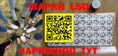 гашишное масло Тулун