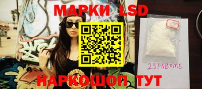 наркотики Туймазы