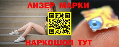 наркотики Туймазы