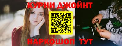 винт Тула