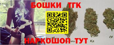 винт Тула