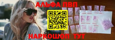 гашишное масло Тулун