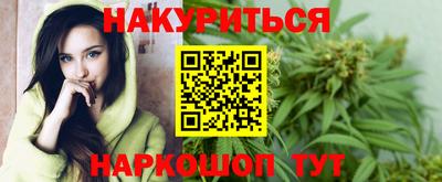 винт Тула