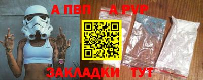 наркотики Туймазы