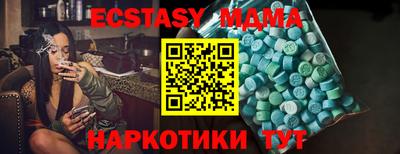 наркотики Туймазы