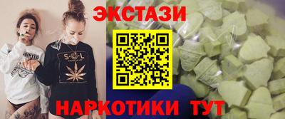 винт Тула