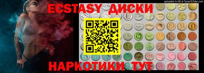 jwh Уссурийск