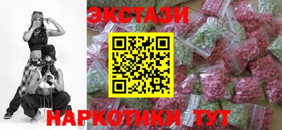 дурь Усть-Джегута