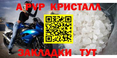 винт Тула
