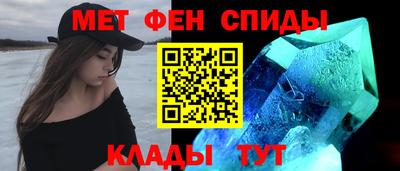винт Тула