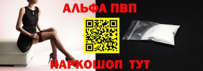 винт Тула