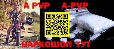 гашишное масло Тулун