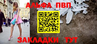 винт Тула