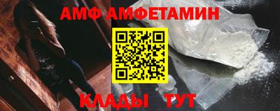 наркотики Туймазы