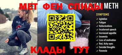 наркотики Туймазы