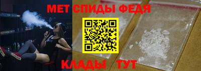 наркотики Туймазы