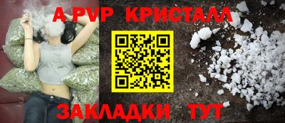 гашишное масло Тулун