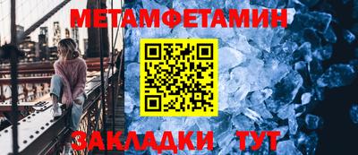 гашишное масло Тулун