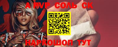 дживик Усть-Илимск