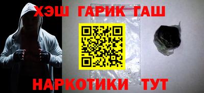 наркотики Туймазы