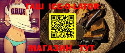 jwh Уссурийск