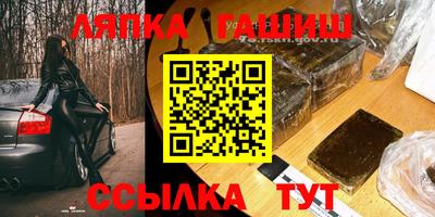винт Тула