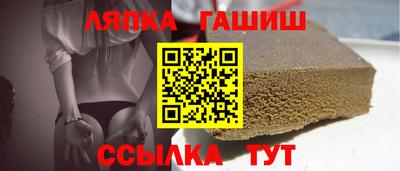 наркотики Туймазы