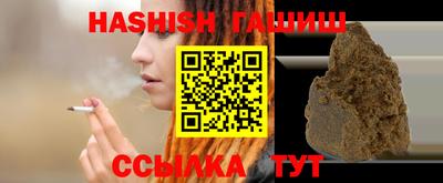 jwh Уссурийск