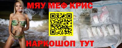 гашишное масло Тулун