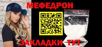 наркотики Туймазы