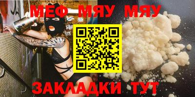гашишное масло Тулун