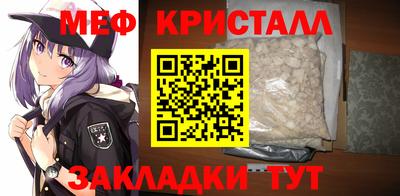 дурь Усть-Джегута