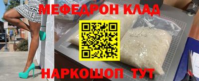 наркотики Туймазы