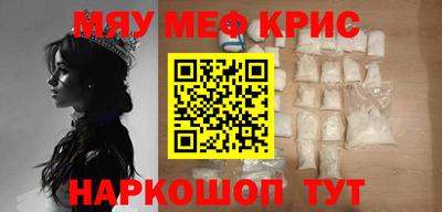 наркотики Туймазы